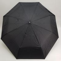 Siyah Renk 8 Telli Tam Otomatik Şemsiye