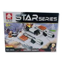 Star Series Lego Seti 78 Parça