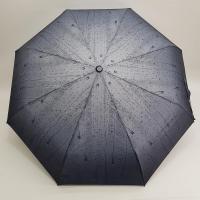 Su Damlası Desenli 8 Telli Tam Otomatik Şemsiye - Siyah