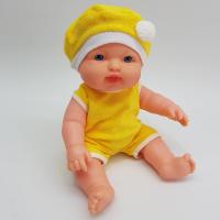 Türkçe Konuşan Şapkalı Et Bebek - Sarı