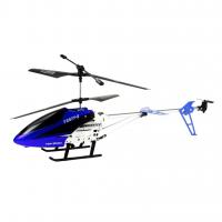 Uzaktan Kumandalı 3,5 Ch Işıklı Gyro Helikopter Yr577 - 2 60 Cm.