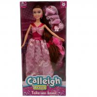 Uzun Saçlı Aksesuarlı Calleigh Bebek - Pembe Elbiseli