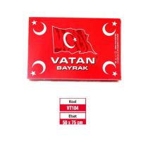 Vatan Bayrak Türk Bayrağı 50 x 75 Cm.