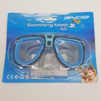 Yüzücü Maske Gözlük - Mavi Siyah