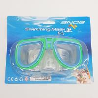 Yüzücü Maske Gözlük - Yeşil Mavi